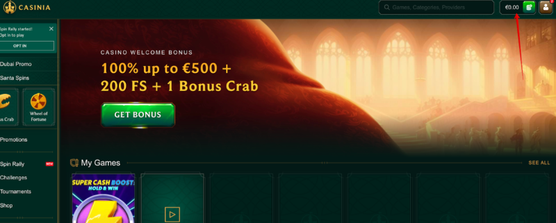 File:casinia-witdrawal-step1.png